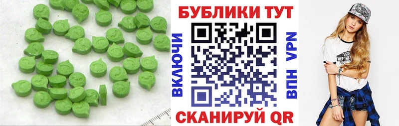 blacksprut ONION  Гусиноозёрск  Ecstasy таблы 
