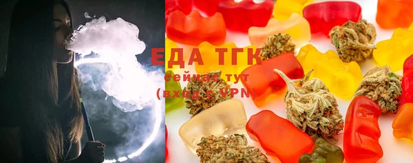 мефедрон Вяземский