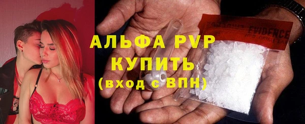 дмт Покров