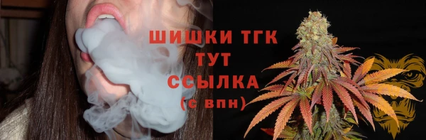 MDMA Premium VHQ Вязники
