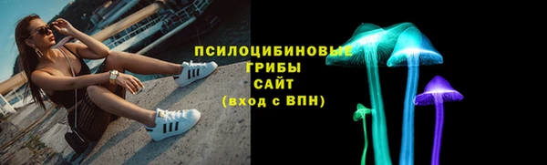 мефедрон Вяземский