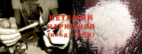 jwh Горняк