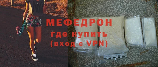 jwh Горняк