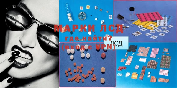 MDMA Premium VHQ Вязники