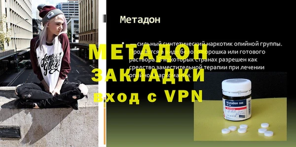 jwh Горняк
