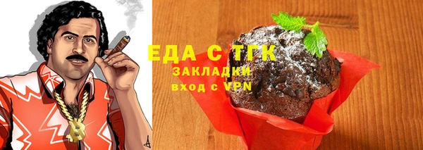 MDMA Premium VHQ Вязники