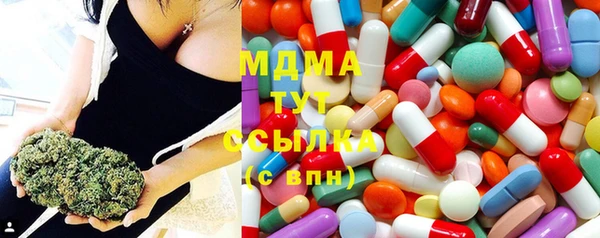 jwh Горняк