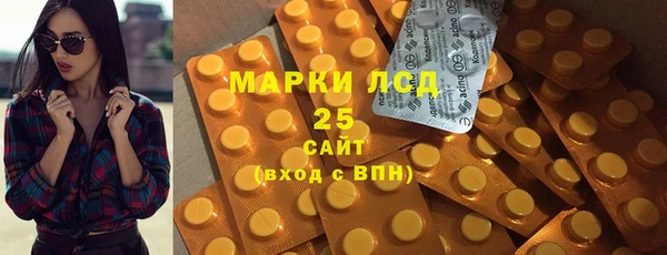 jwh Горняк