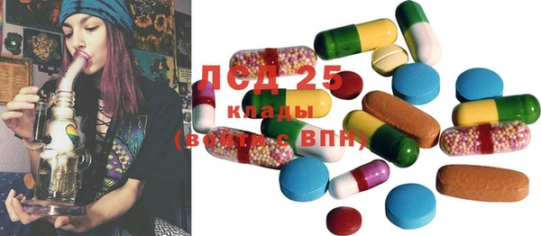 MDMA Premium VHQ Вязники