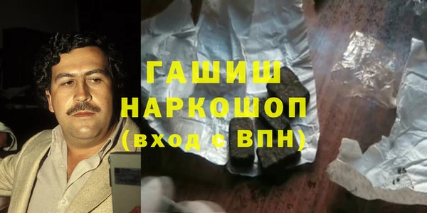MDMA Premium VHQ Вязники
