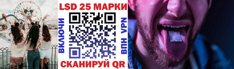 дарк нет как зайти  Гусиноозёрск  Наркотические марки 1500мкг 