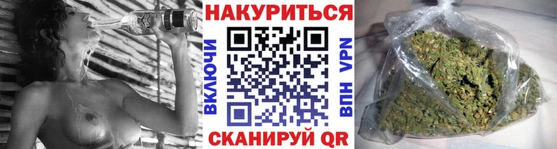 Марихуана MAZAR  как найти наркотики  Гусиноозёрск 